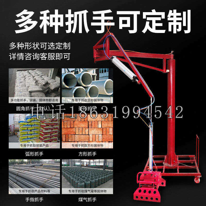 嘉义市schunk气缸|德国schunk机械抓手1315983|DPG-PLUS 80-1-AS代理商