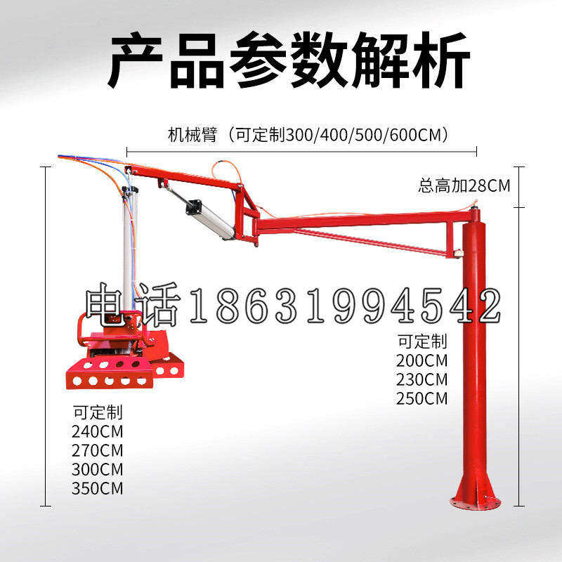嘉义市schunk雄克机械抓手PGN-plus系列0372092|PGN-plus 64-1-AS-KVZ